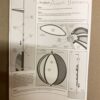 Instructions for assembling an Avanti banner pole